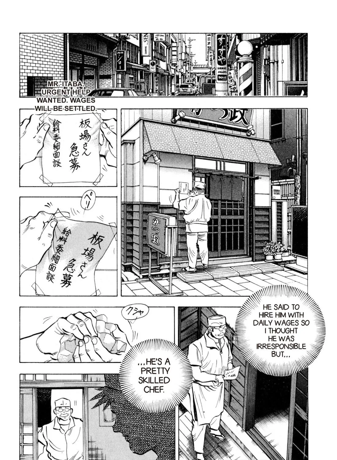 Food Explosion! Chapter 2 page 259 - 