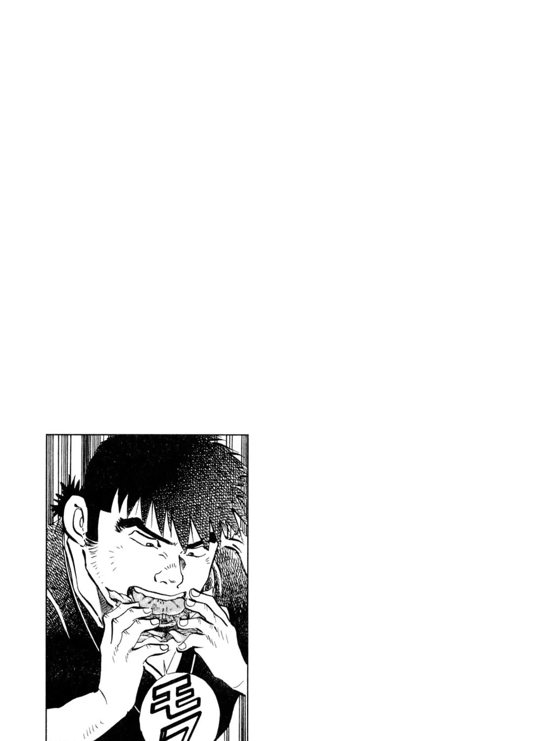 Food Explosion! Chapter 2 page 265 - 
