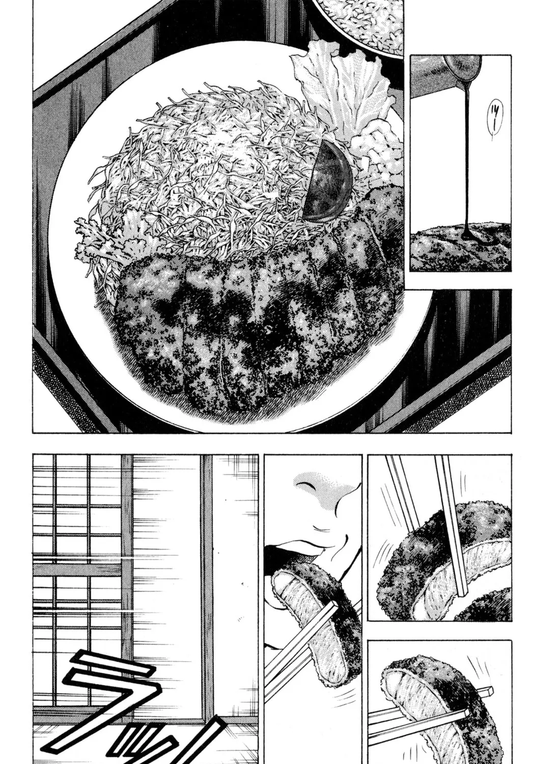 Food Explosion! Chapter 2 page 271 - 