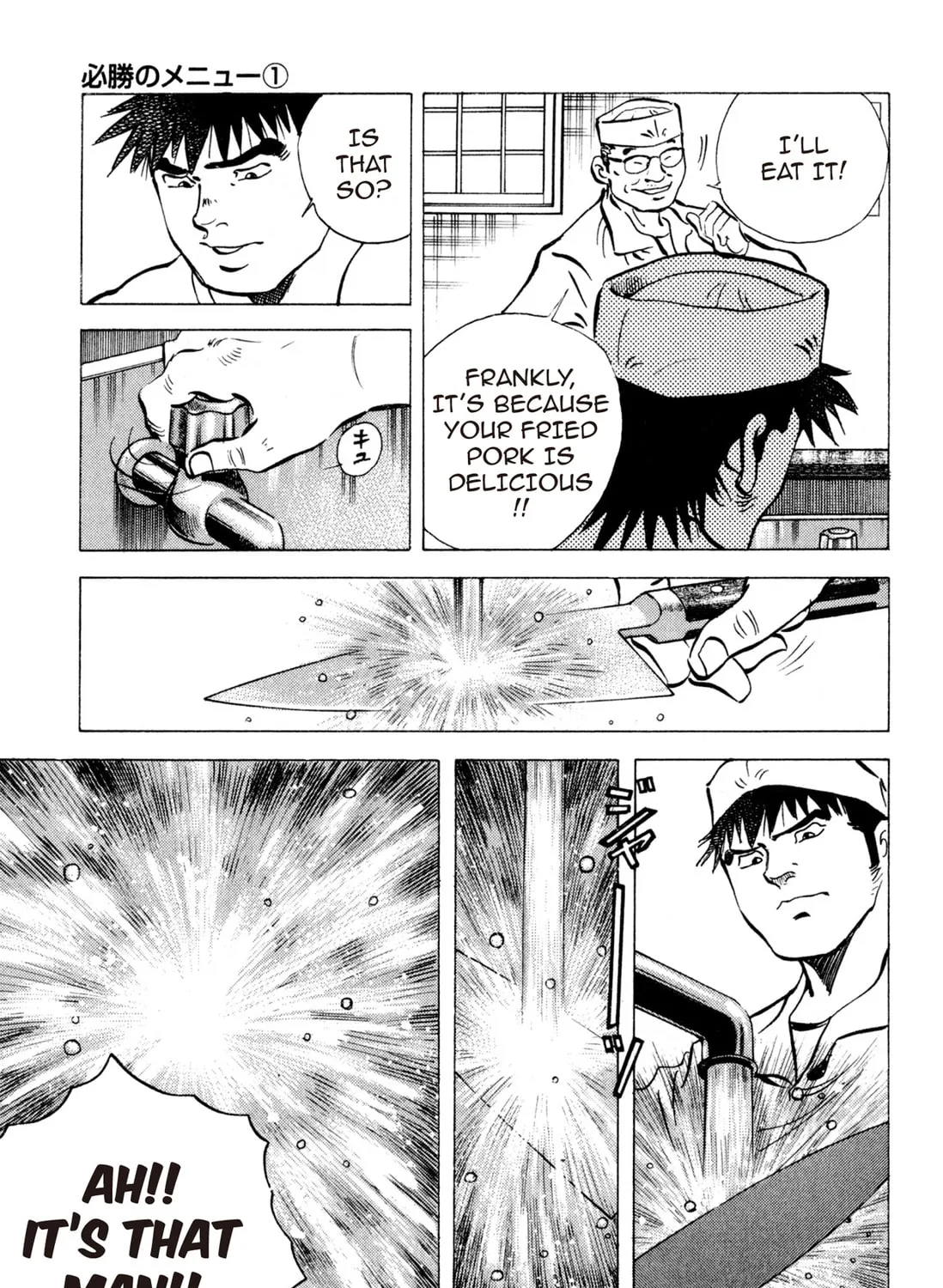 Food Explosion! Chapter 2 page 277 - 