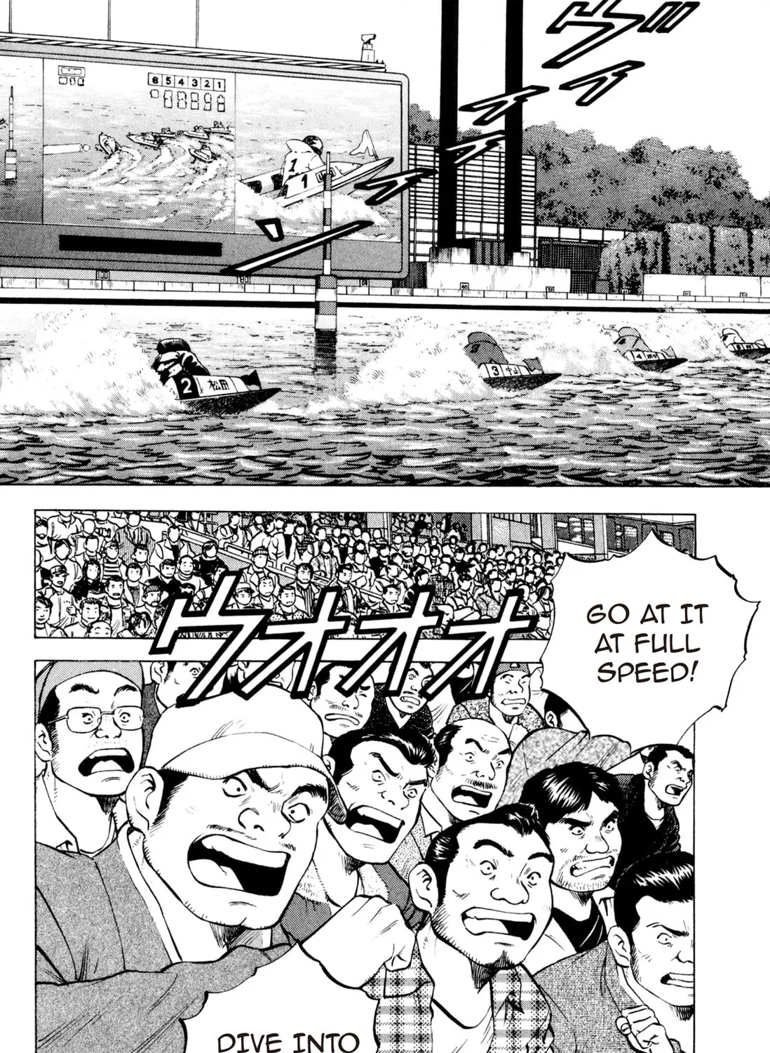 Food Explosion! Chapter 2 page 283 - 