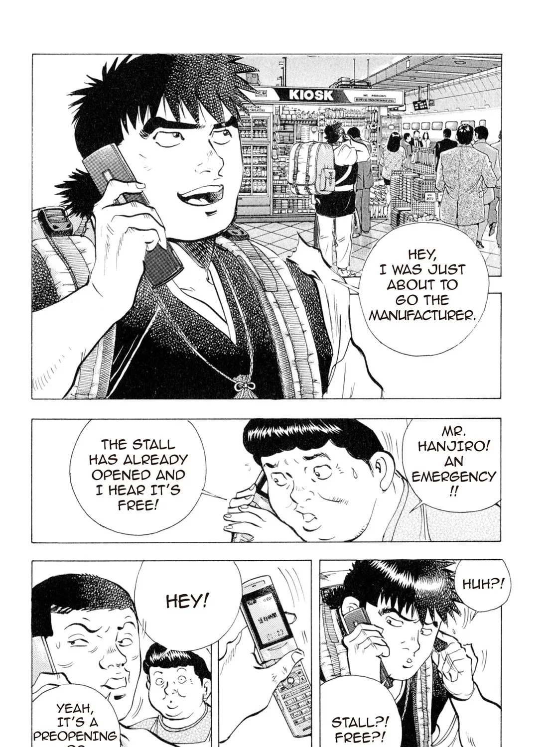 Food Explosion! Chapter 2 page 31 - 