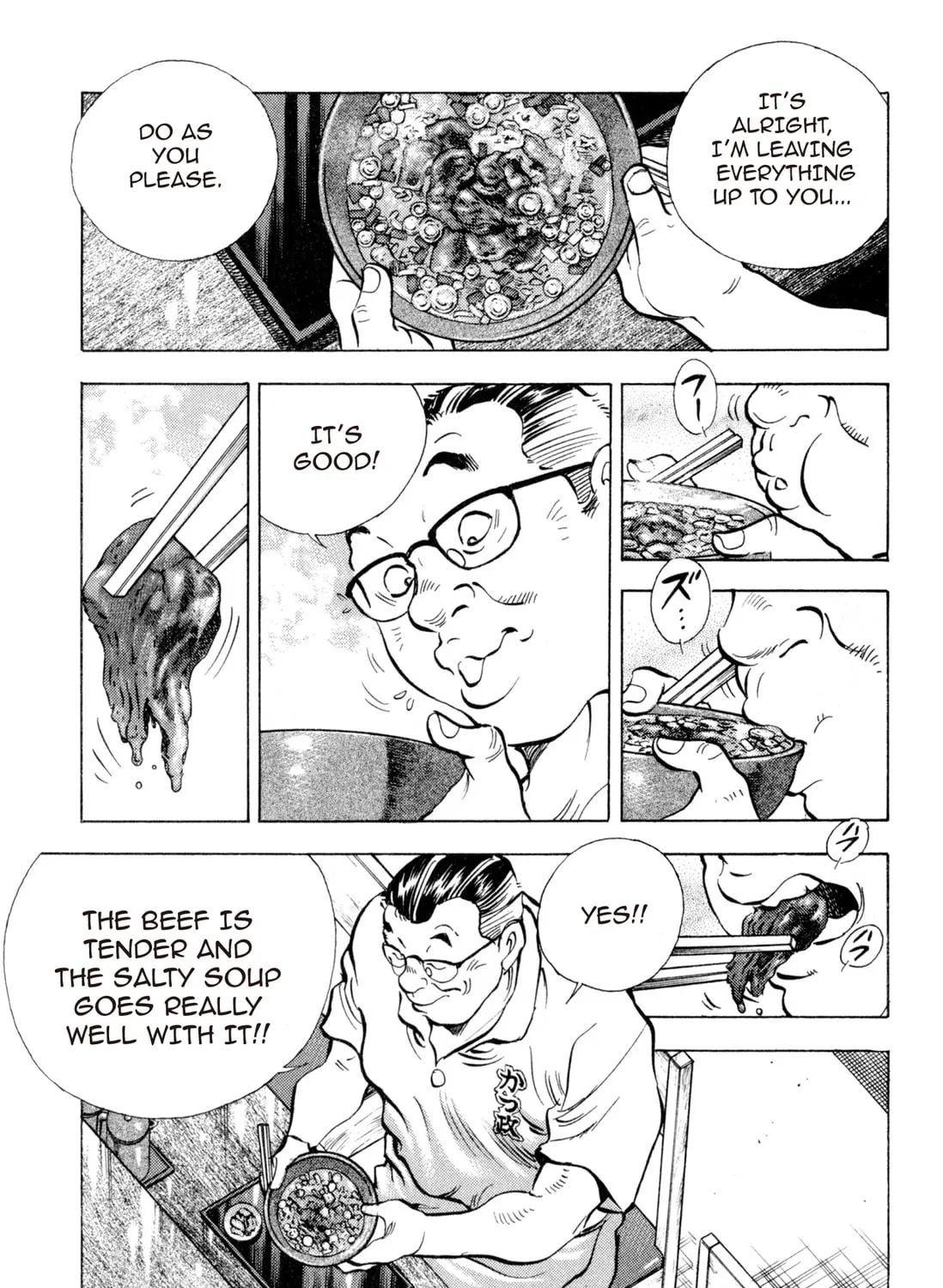 Food Explosion! Chapter 2 page 333 - 
