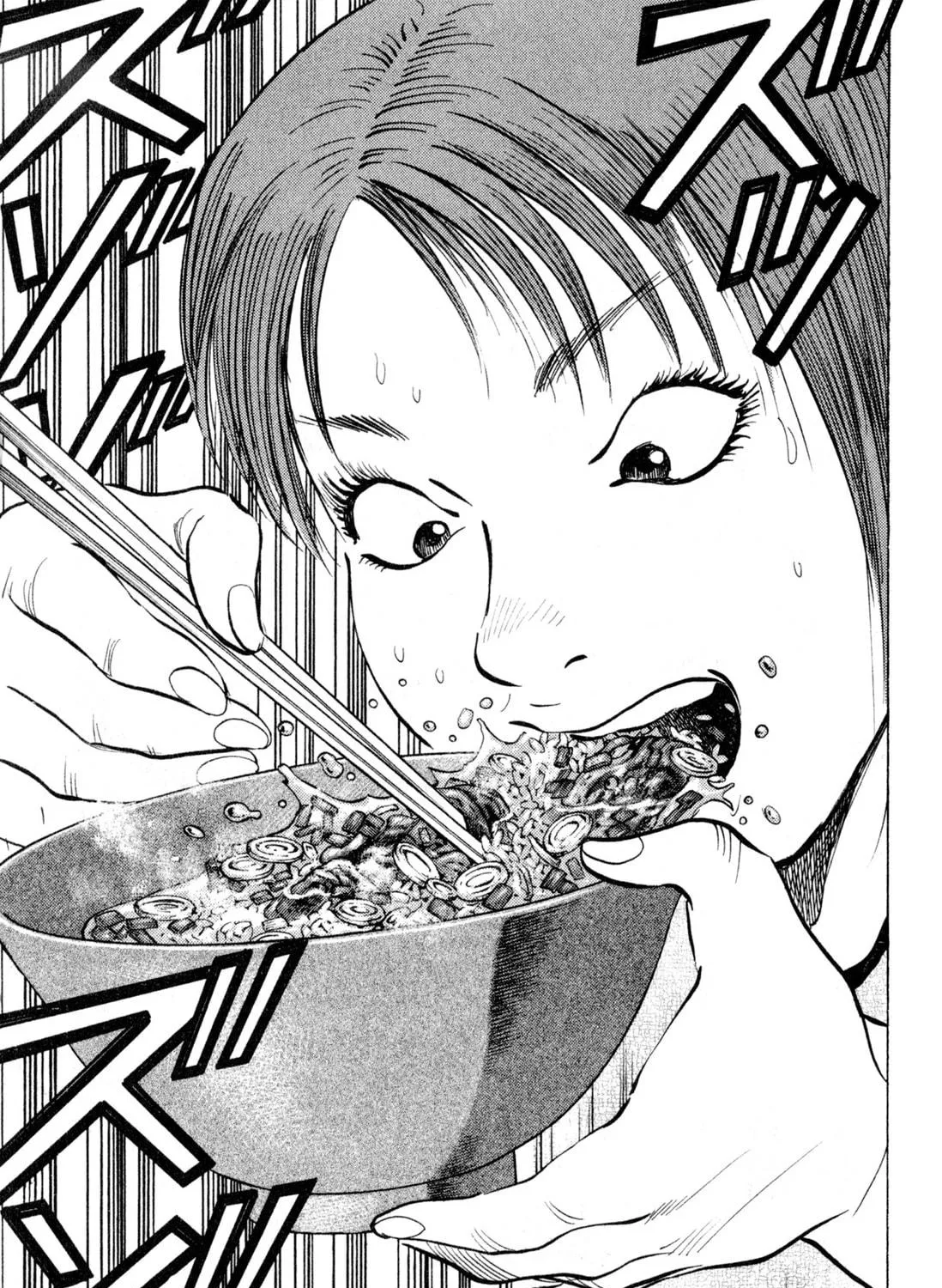 Food Explosion! Chapter 2 page 353 - 