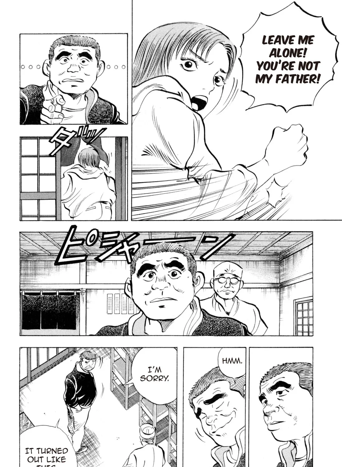 Food Explosion! Chapter 2 page 363 - 