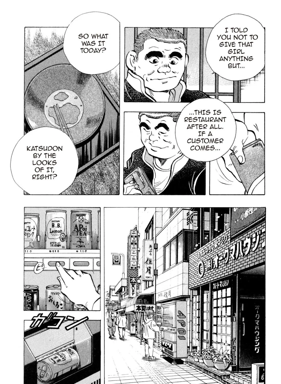 Food Explosion! Chapter 2 page 365 - 