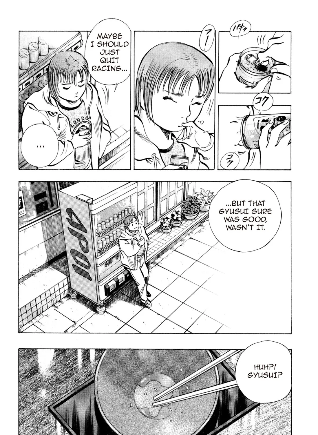 Food Explosion! Chapter 2 page 367 - 