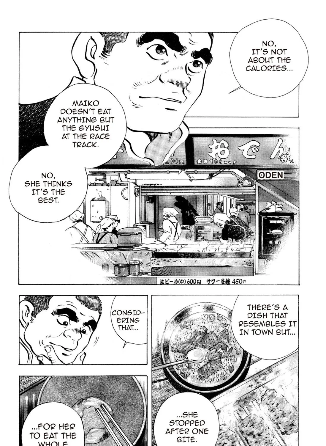 Food Explosion! Chapter 2 page 371 - 