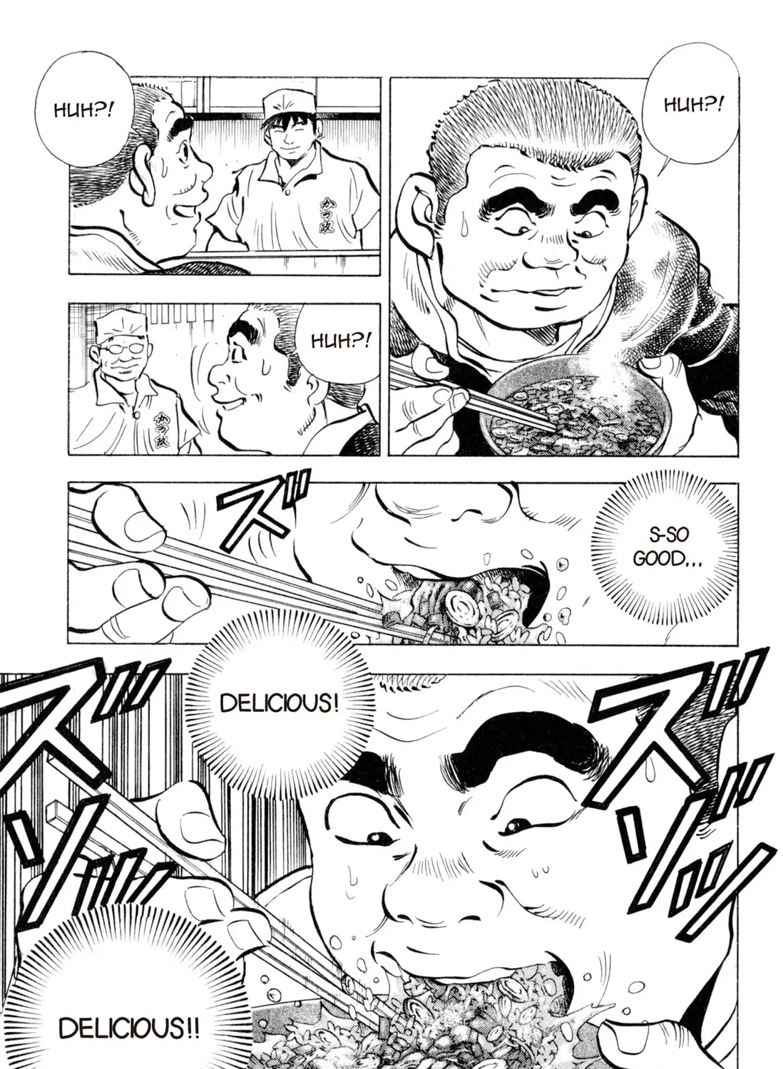 Food Explosion! Chapter 2 page 381 - 
