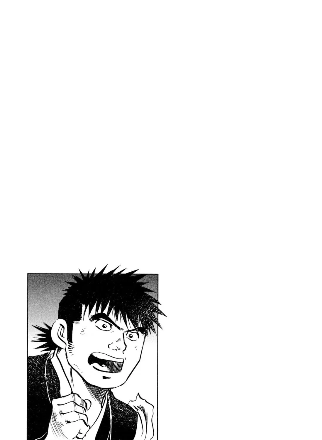 Food Explosion! Chapter 2 page 401 - 