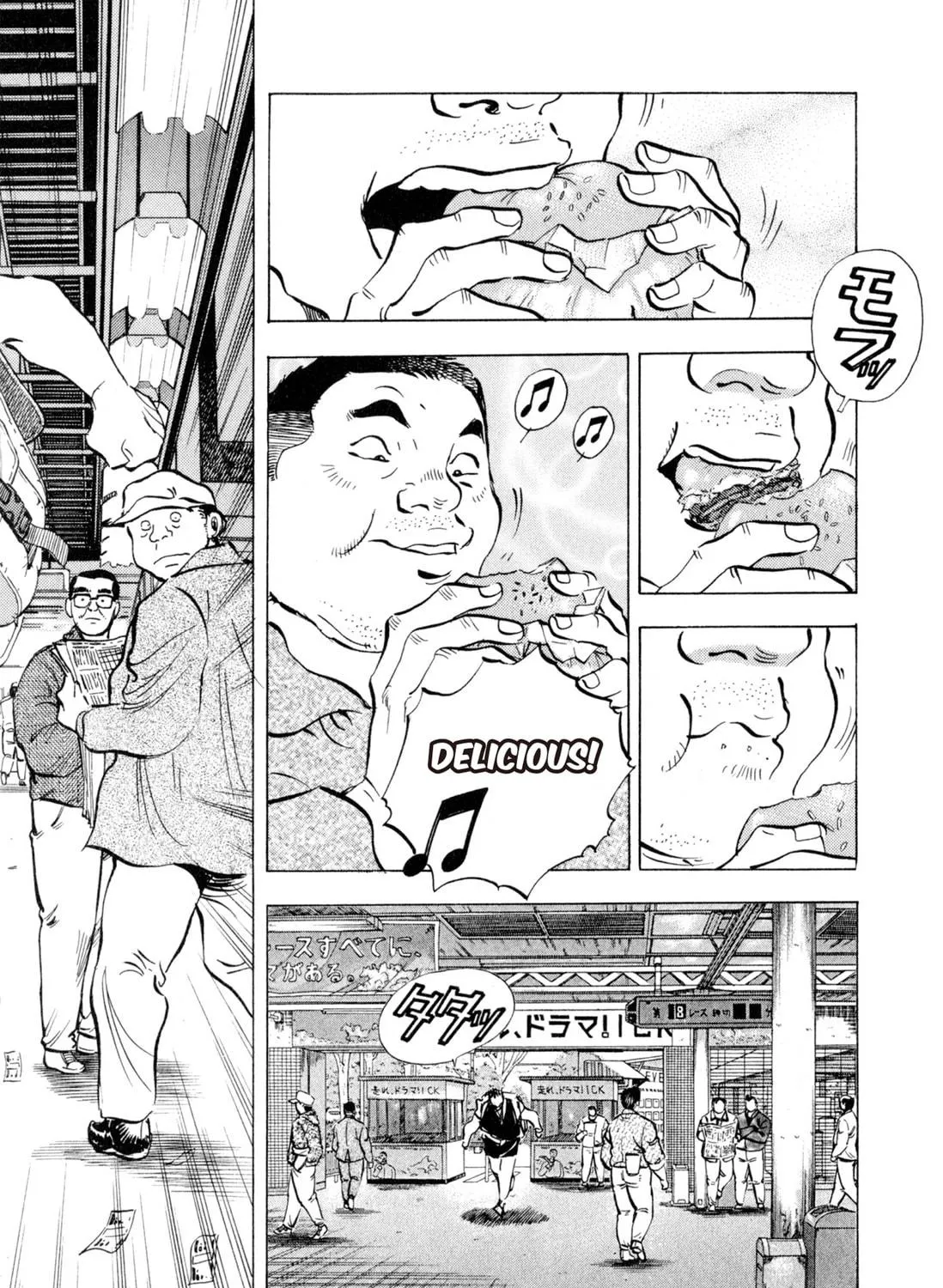 Food Explosion! Chapter 2 page 47 - 