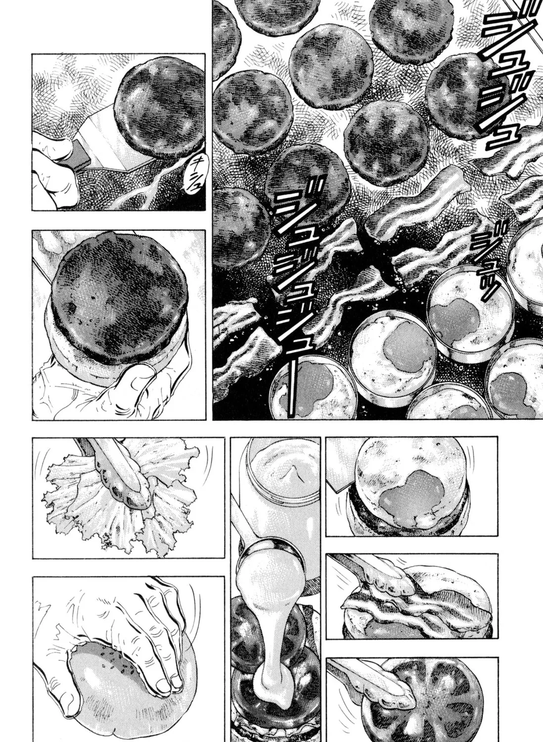 Food Explosion! Chapter 2 page 51 - 