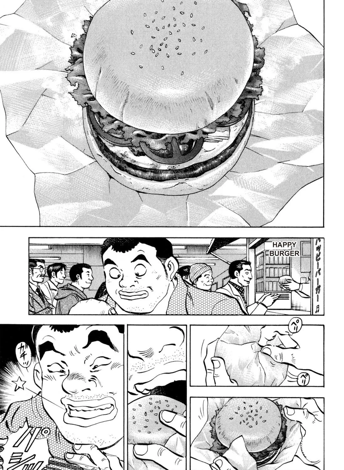 Food Explosion! Chapter 2 page 53 - 