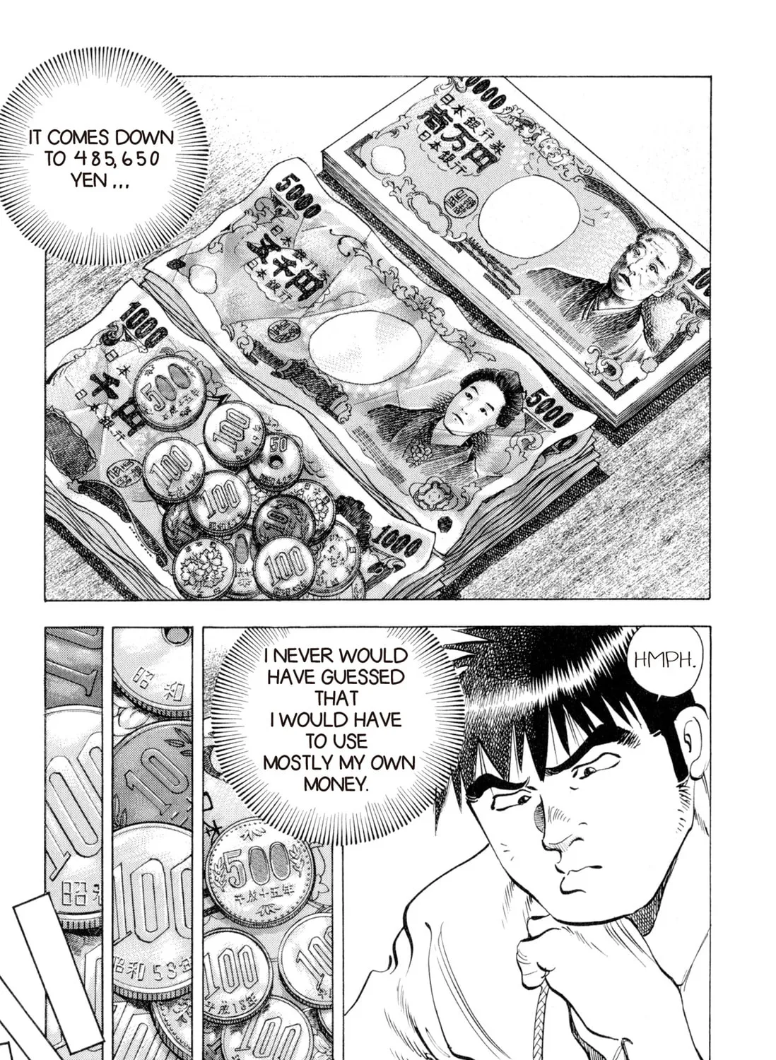 Food Explosion! Chapter 2 page 7 - 