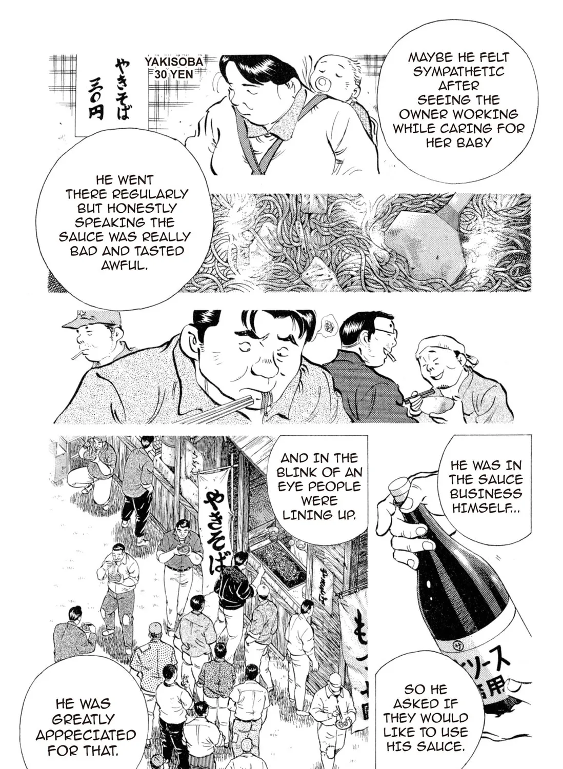 Food Explosion! Chapter 2 page 81 - 