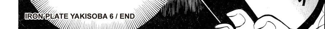 Food Explosion! Chapter 2 page 88 - 