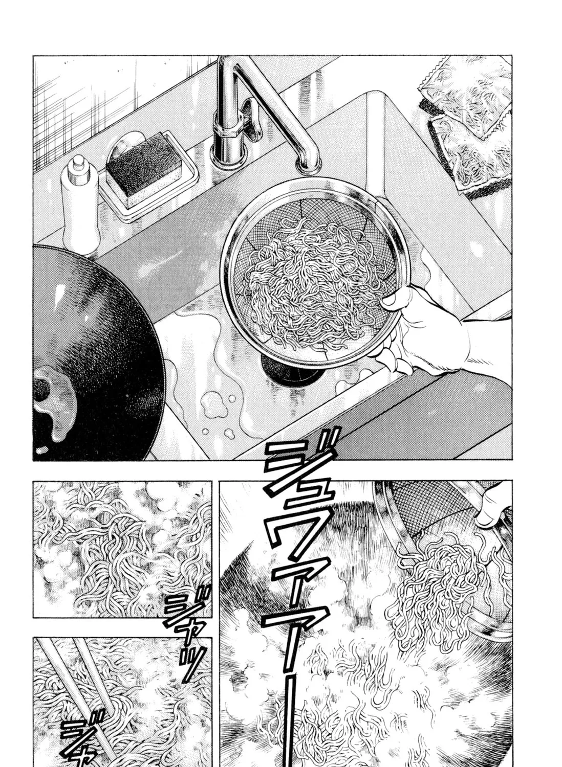 Food Explosion! Chapter 2 page 91 - 
