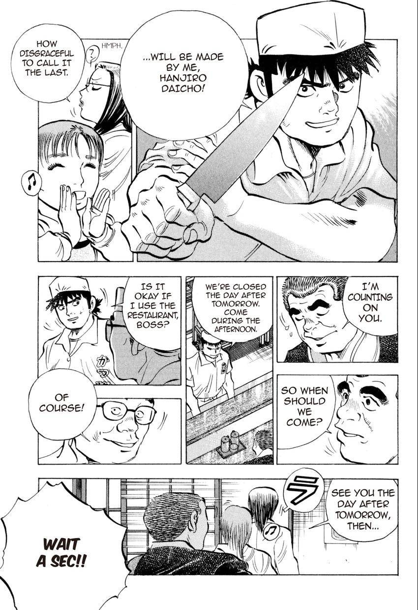 Food Explosion! Chapter 20 page 15 - 