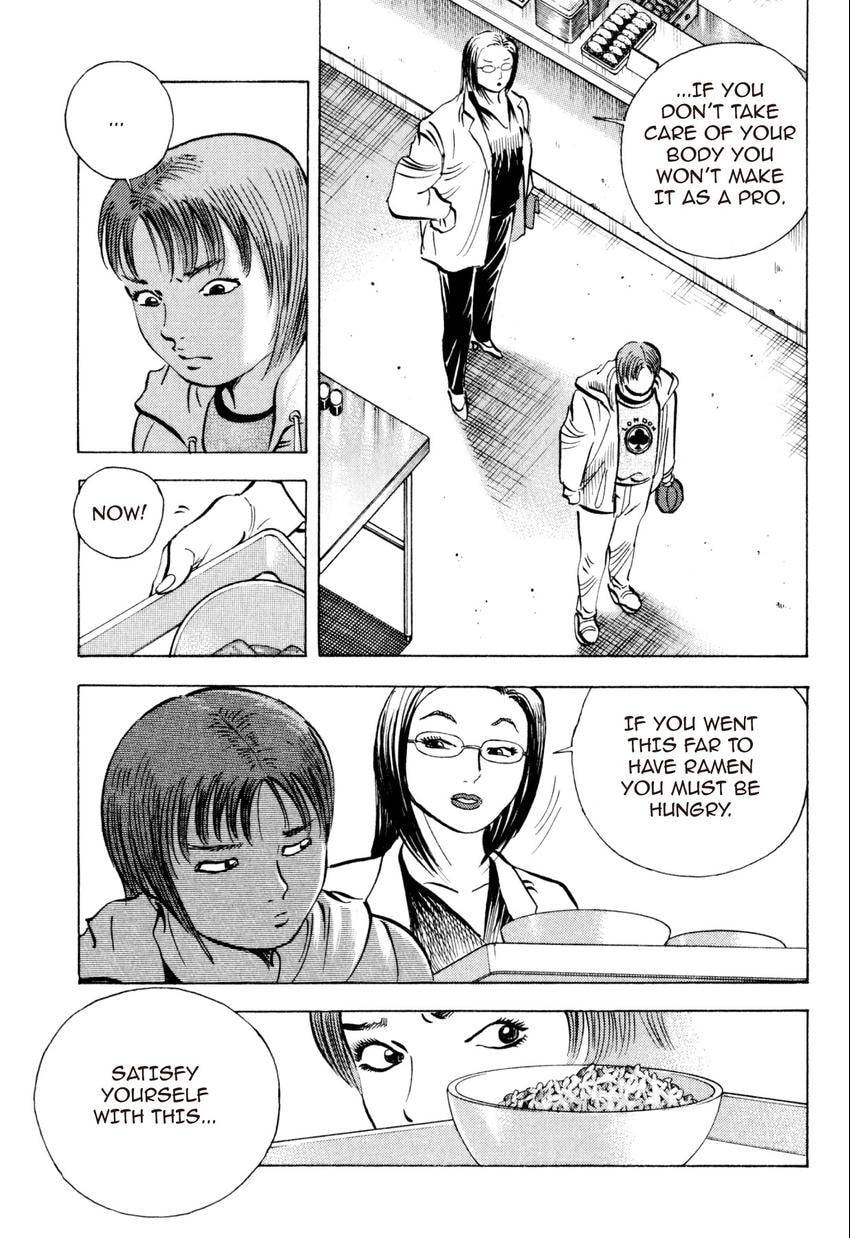 Food Explosion! Chapter 20 page 3 - 