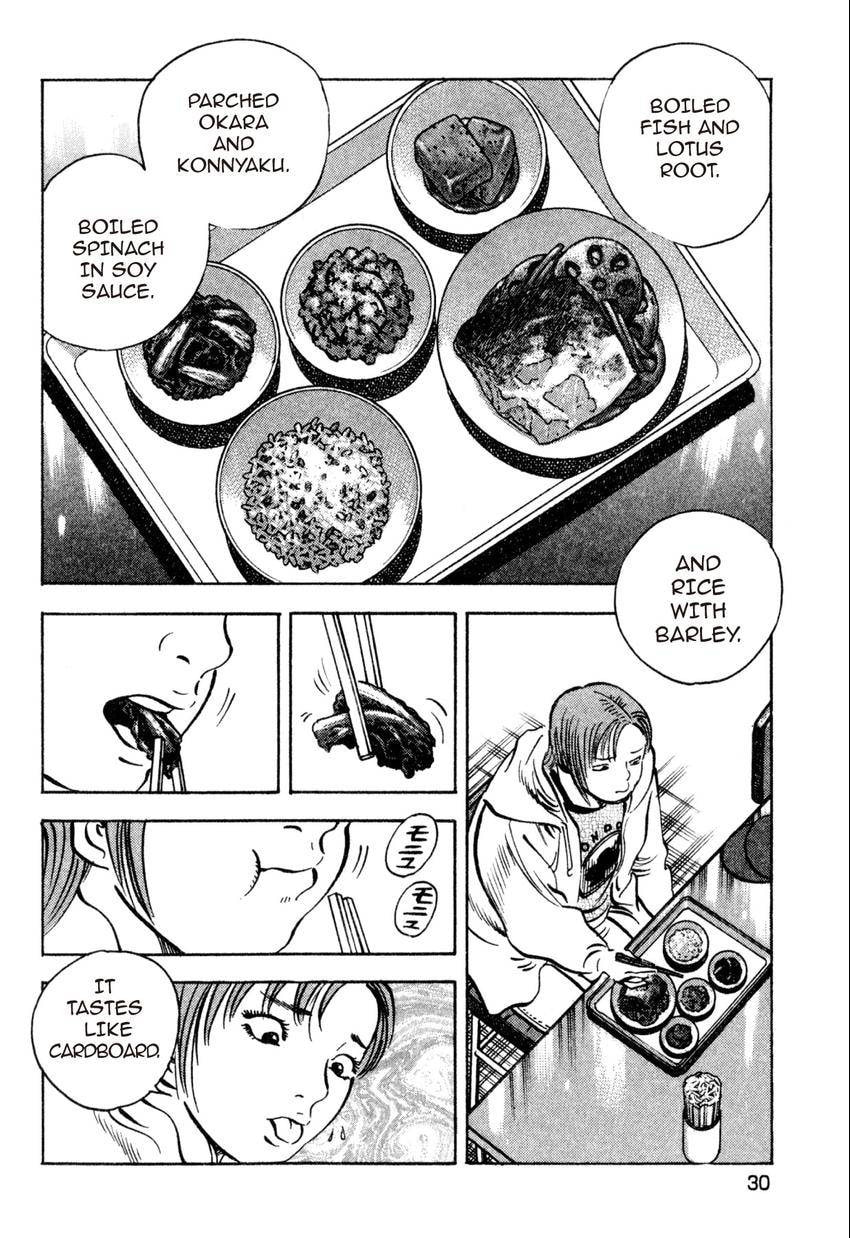 Food Explosion! Chapter 20 page 4 - 