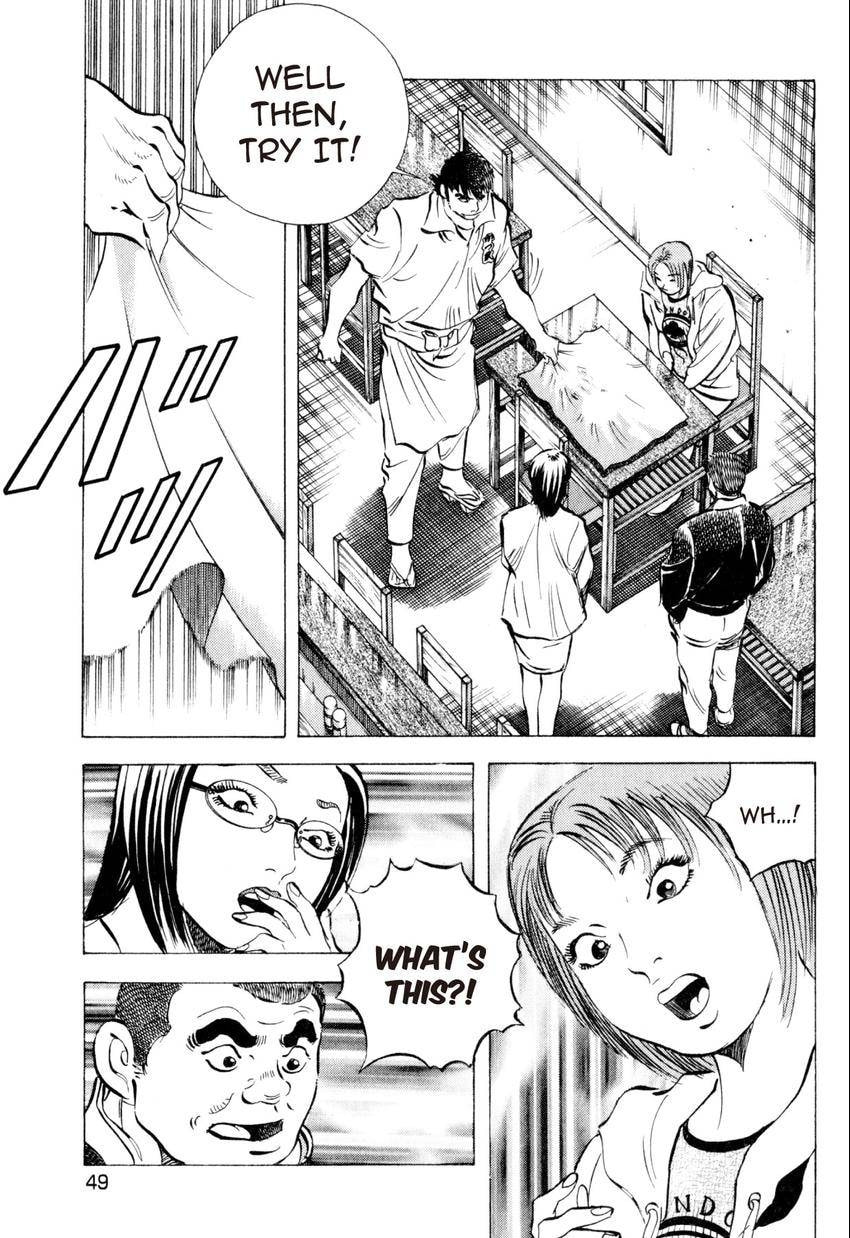Food Explosion! Chapter 21 page 1 - 