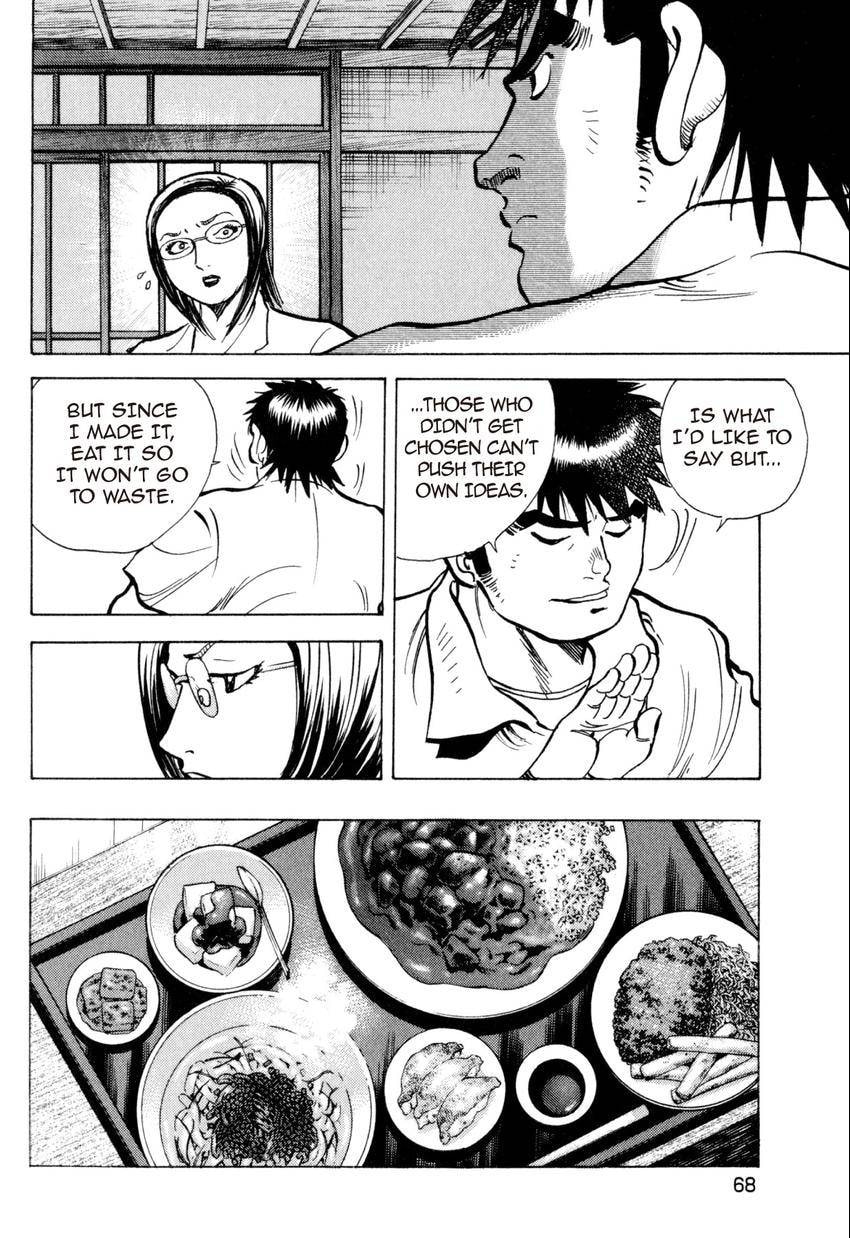 Food Explosion! Chapter 21 page 20 - 
