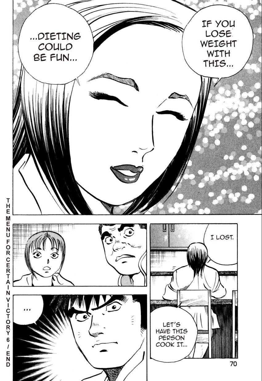 Food Explosion! Chapter 21 page 22 - 