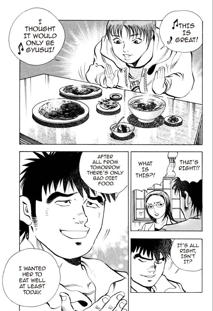 Food Explosion! Chapter 21 page 5 - 