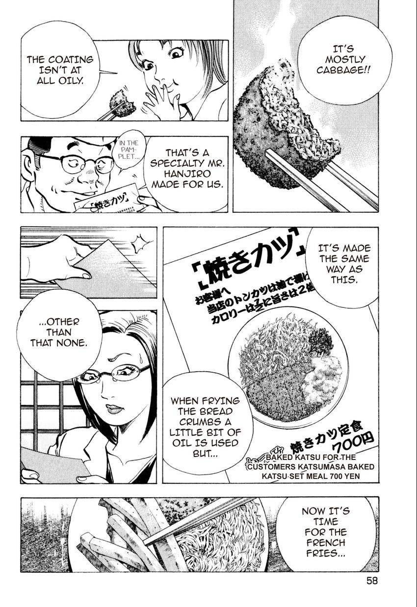 Food Explosion! Chapter 21 page 10 - 