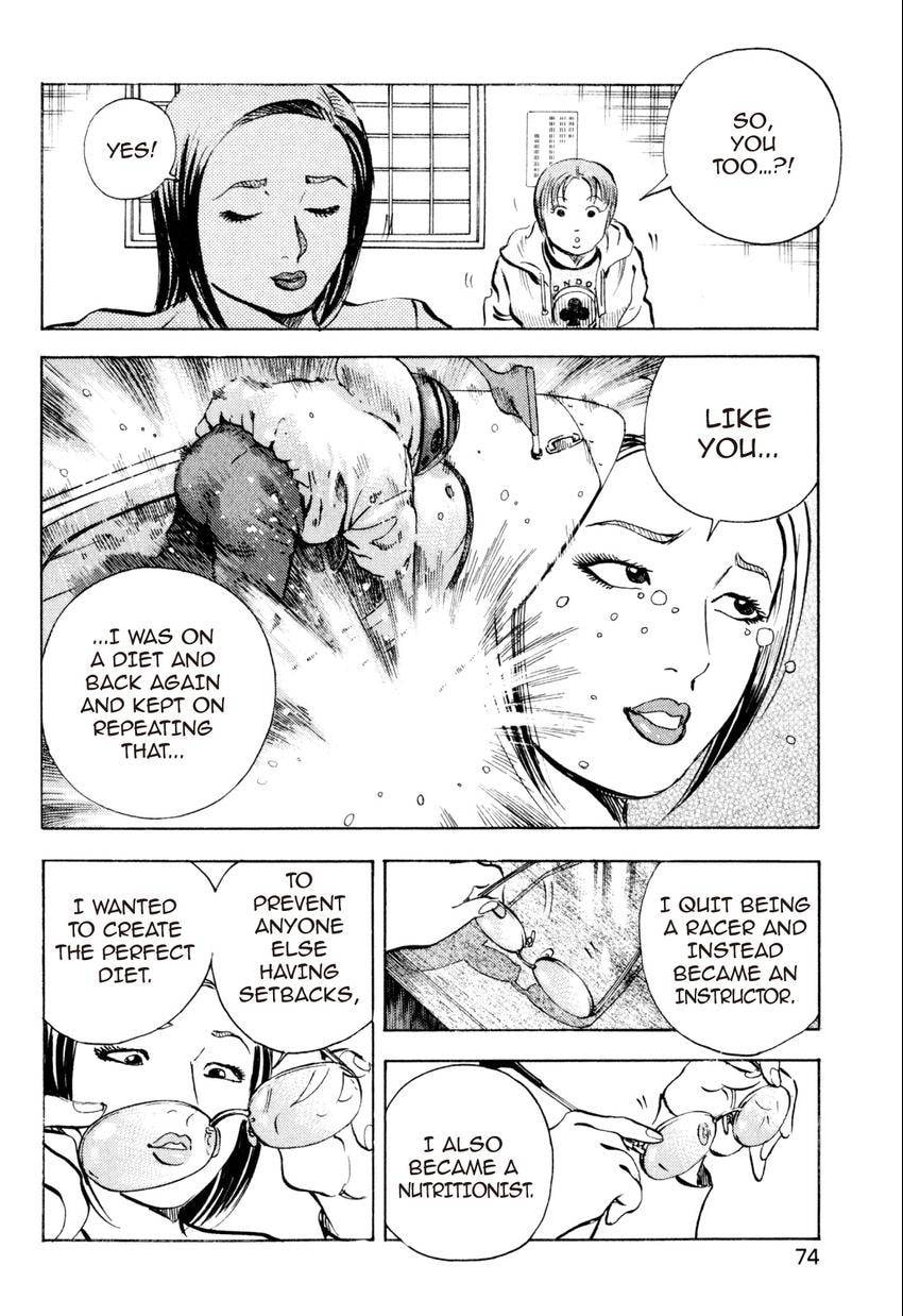 Food Explosion! Chapter 22 page 4 - 