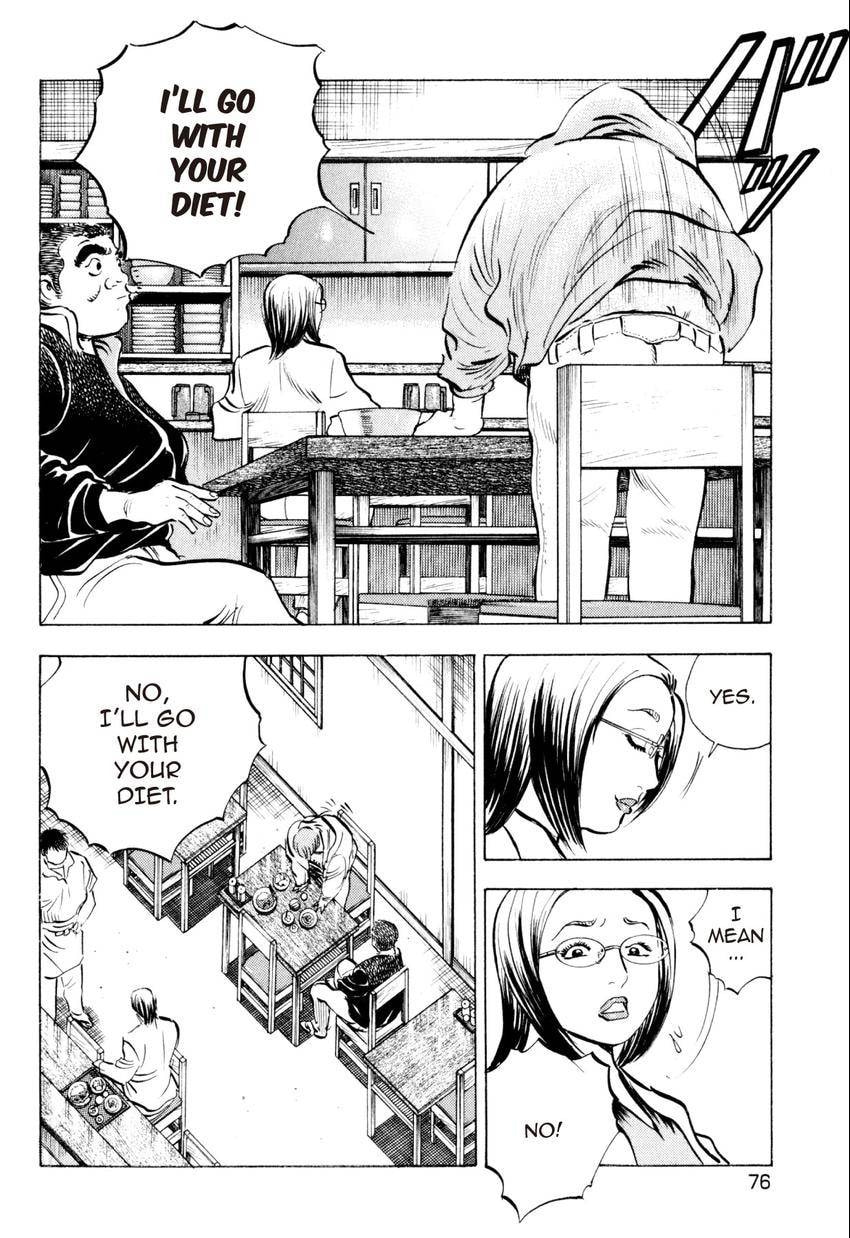 Food Explosion! Chapter 22 page 6 - 