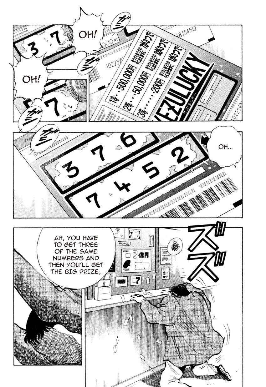 Food Explosion! Chapter 23 page 4 - 