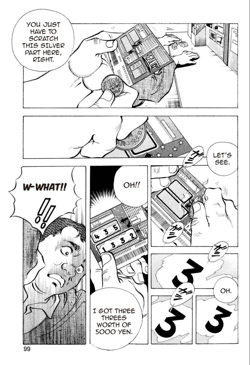 Food Explosion! Chapter 23 page 5 - 