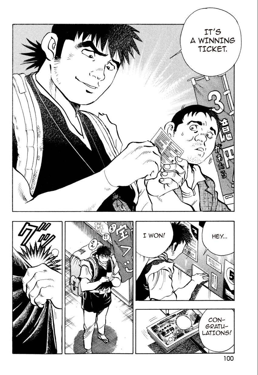 Food Explosion! Chapter 23 page 6 - 