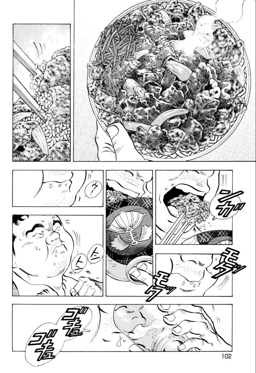 Food Explosion! Chapter 23 page 8 - 