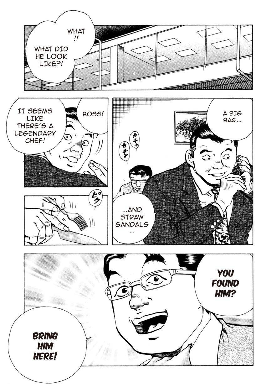 Food Explosion! Chapter 24 page 13 - 
