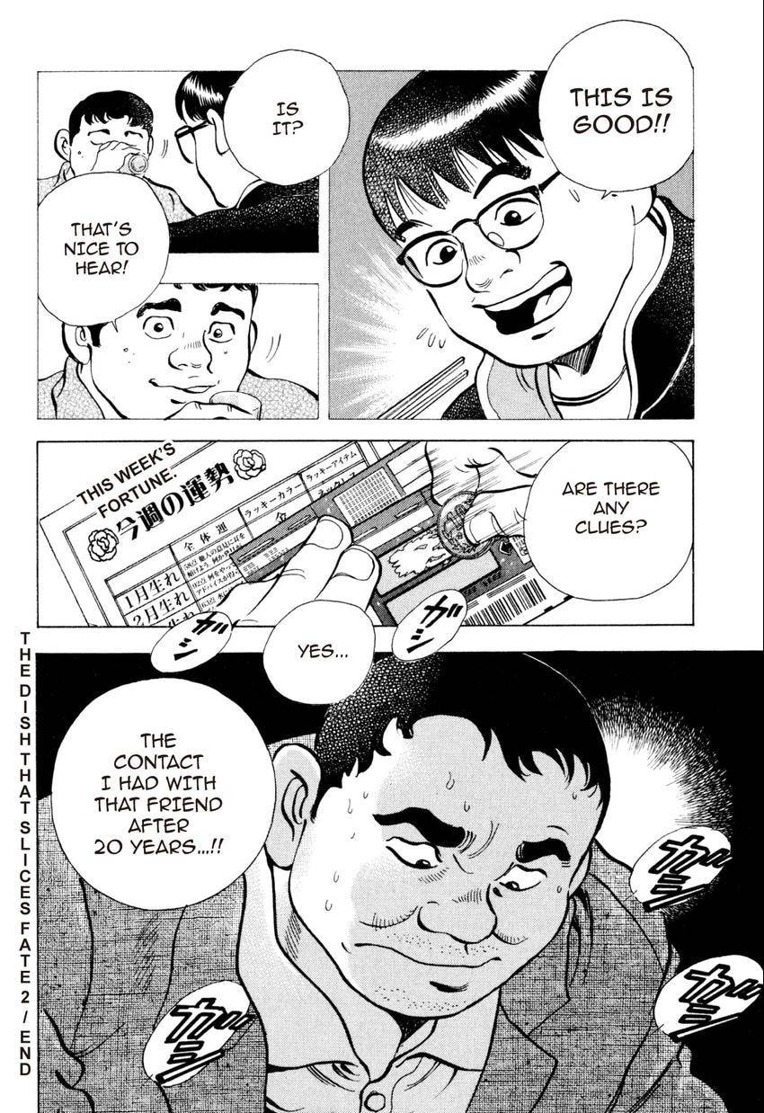 Food Explosion! Chapter 24 page 21 - 