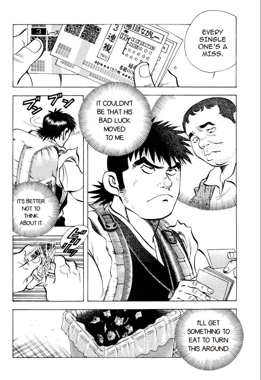 Food Explosion! Chapter 24 page 8 - 