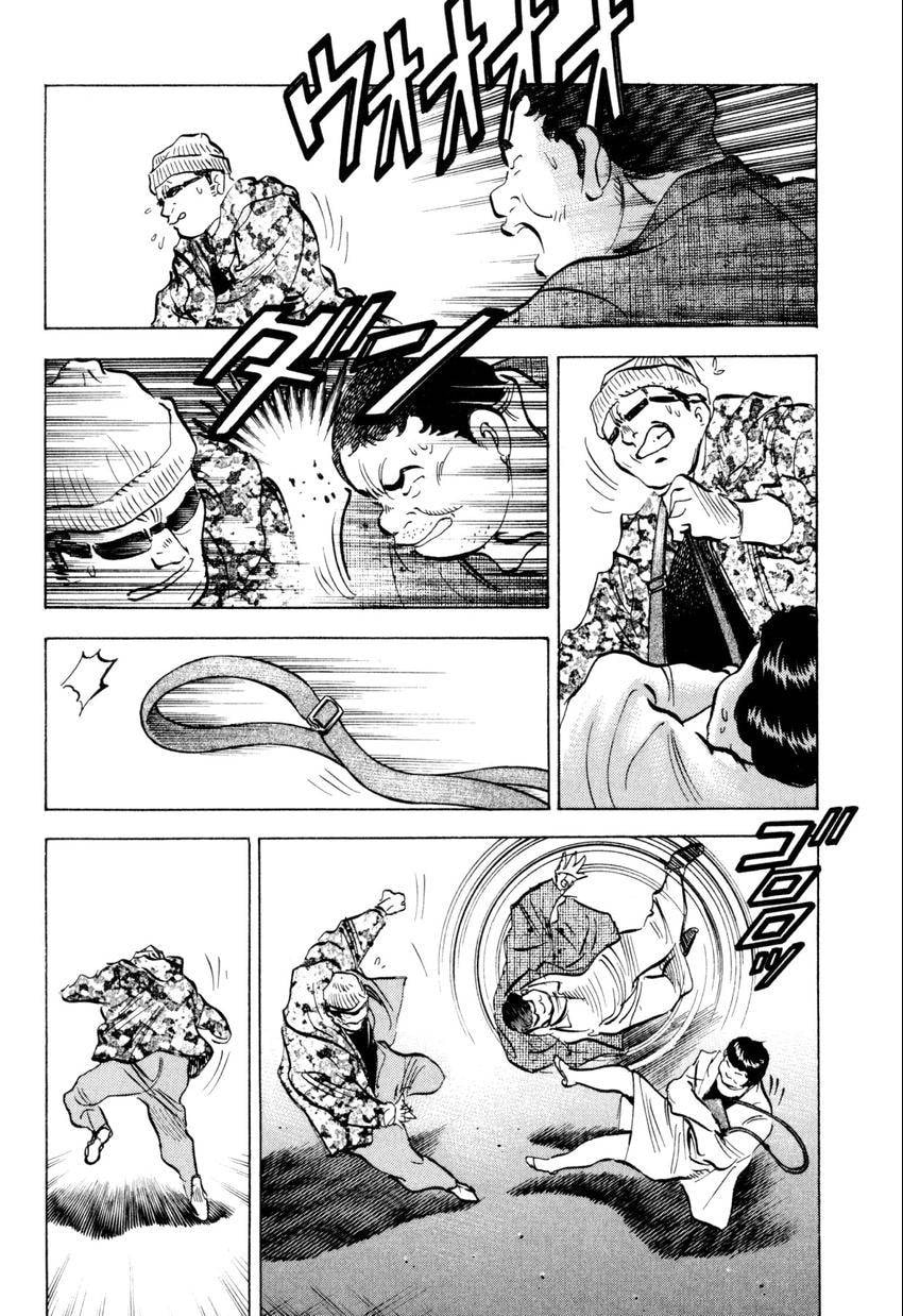 Food Explosion! Chapter 25 page 14 - 