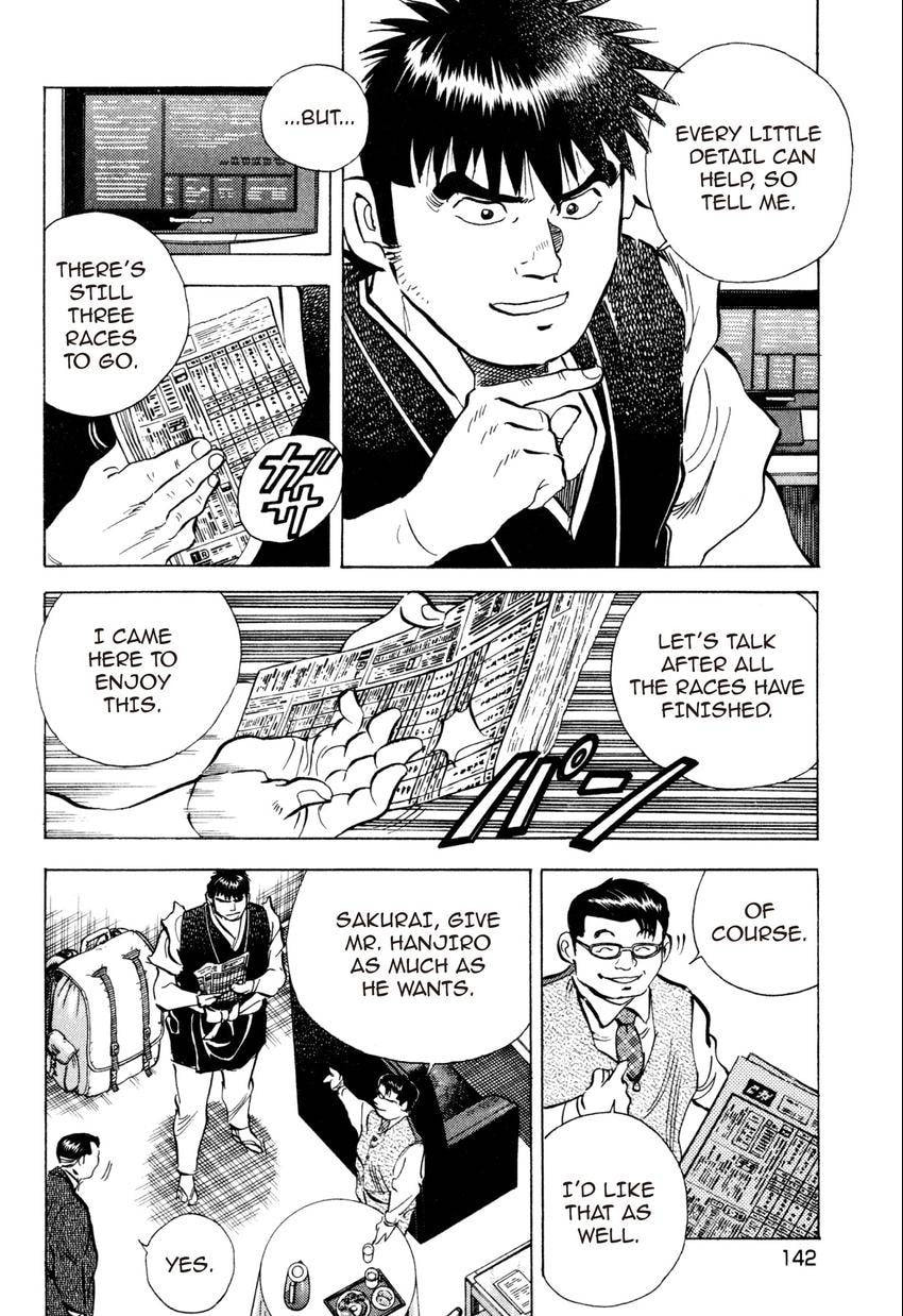 Food Explosion! Chapter 25 page 4 - 