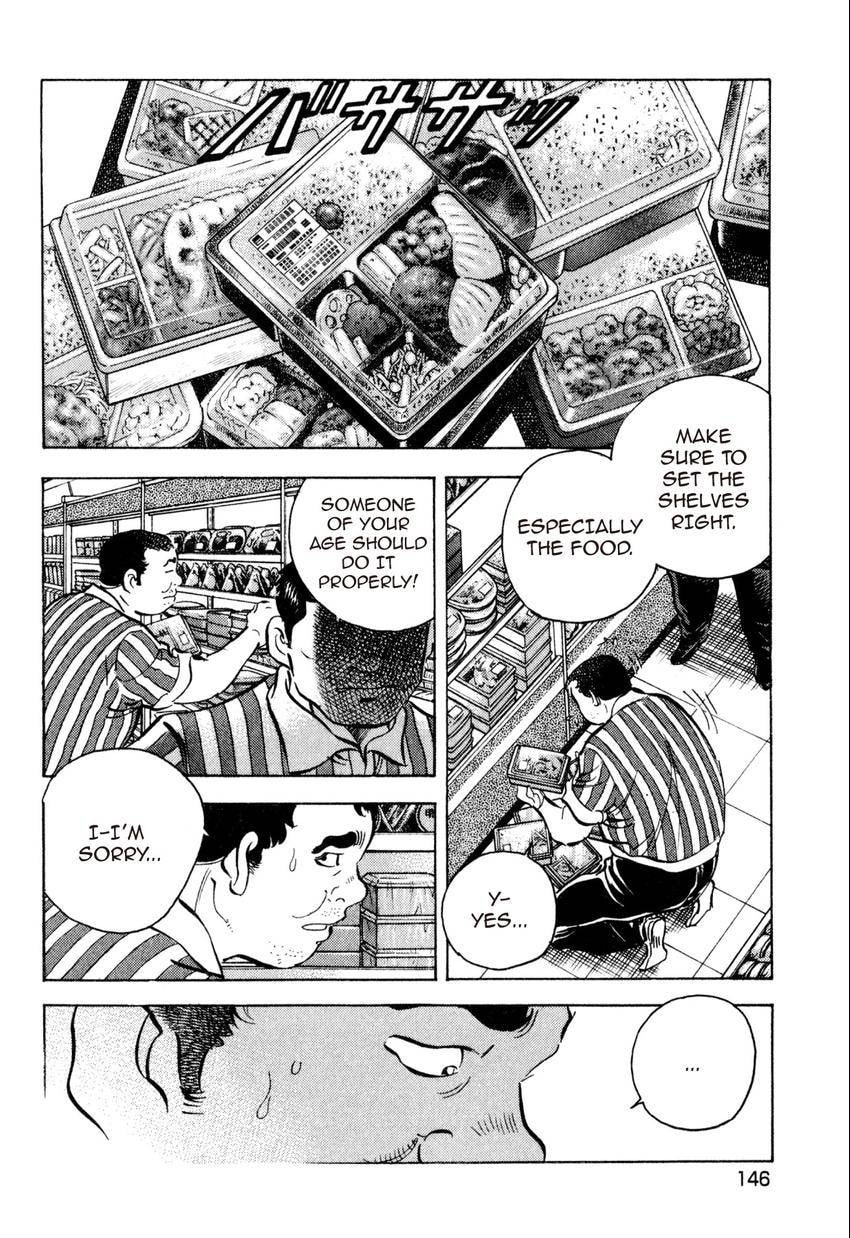 Food Explosion! Chapter 25 page 8 - 