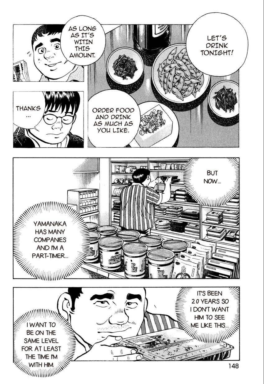 Food Explosion! Chapter 25 page 10 - 