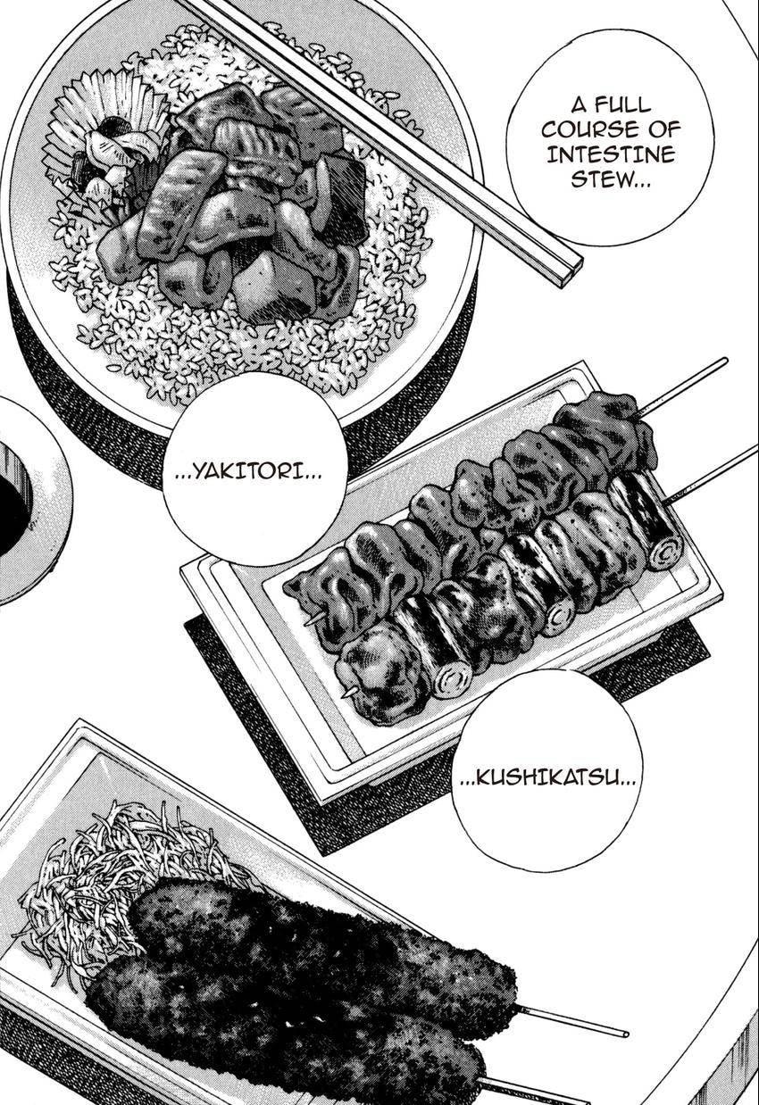 Food Explosion! Chapter 26 page 12 - 