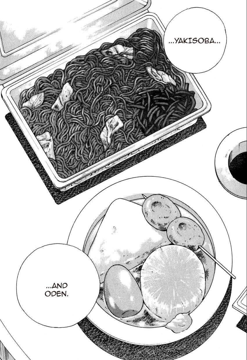 Food Explosion! Chapter 26 page 13 - 