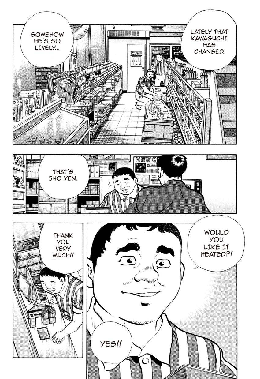 Food Explosion! Chapter 26 page 4 - 