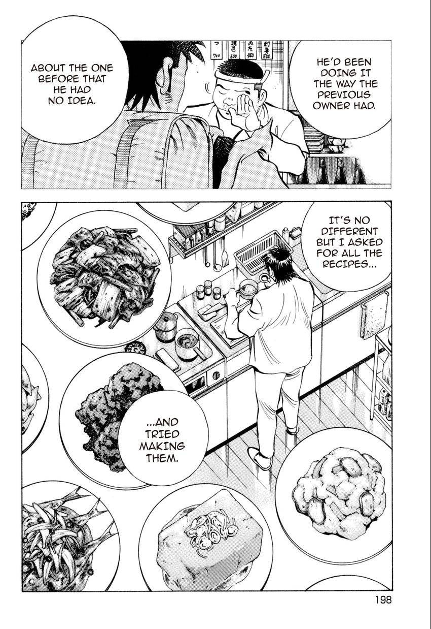 Food Explosion! Chapter 27 page 15 - 