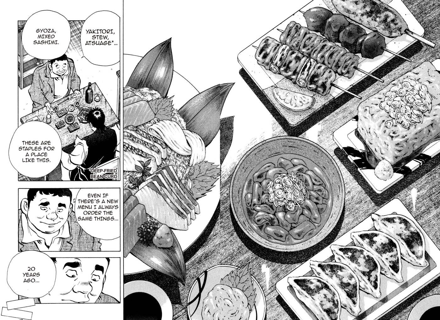 Food Explosion! Chapter 27 page 6 - 