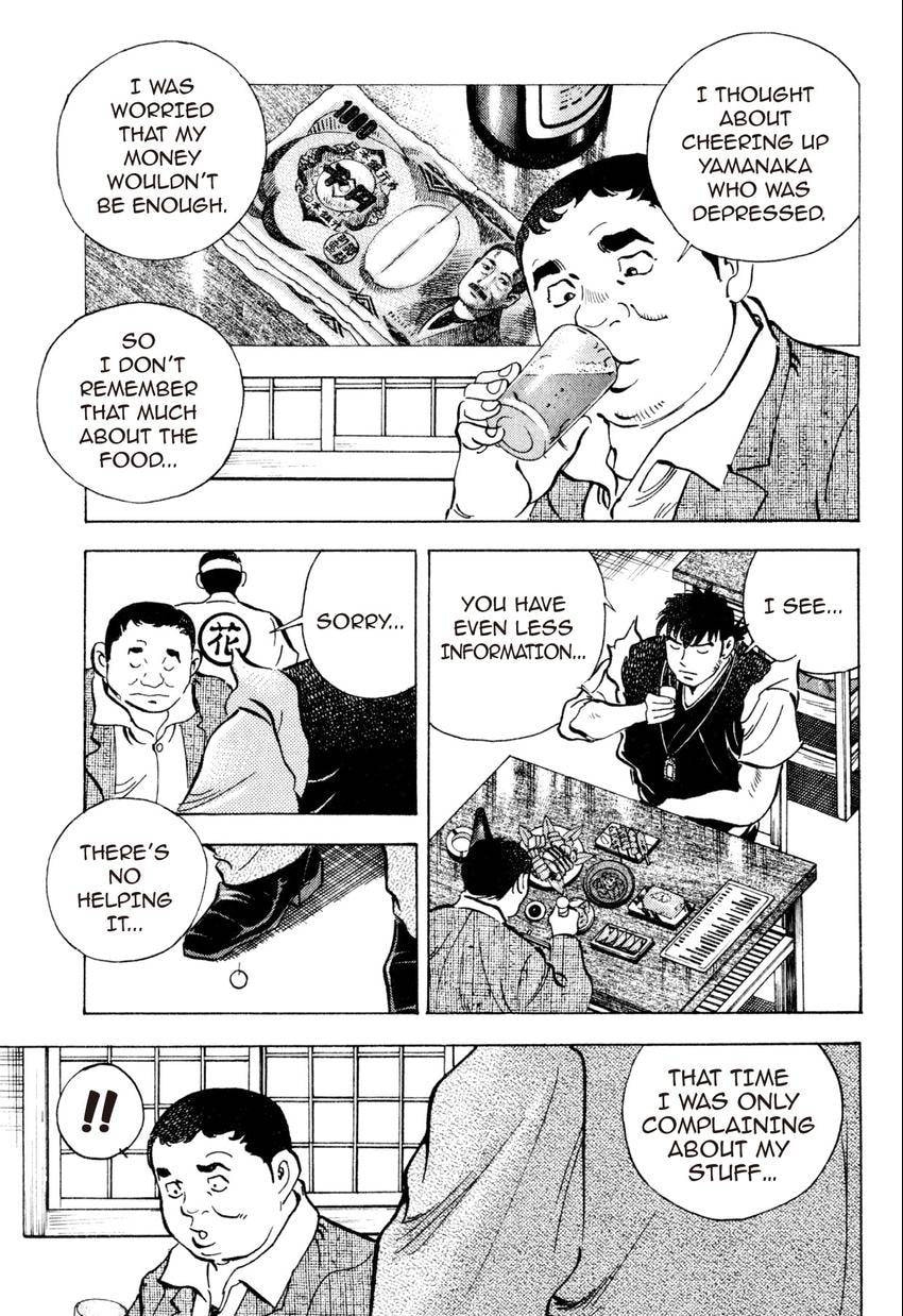 Food Explosion! Chapter 27 page 8 - 