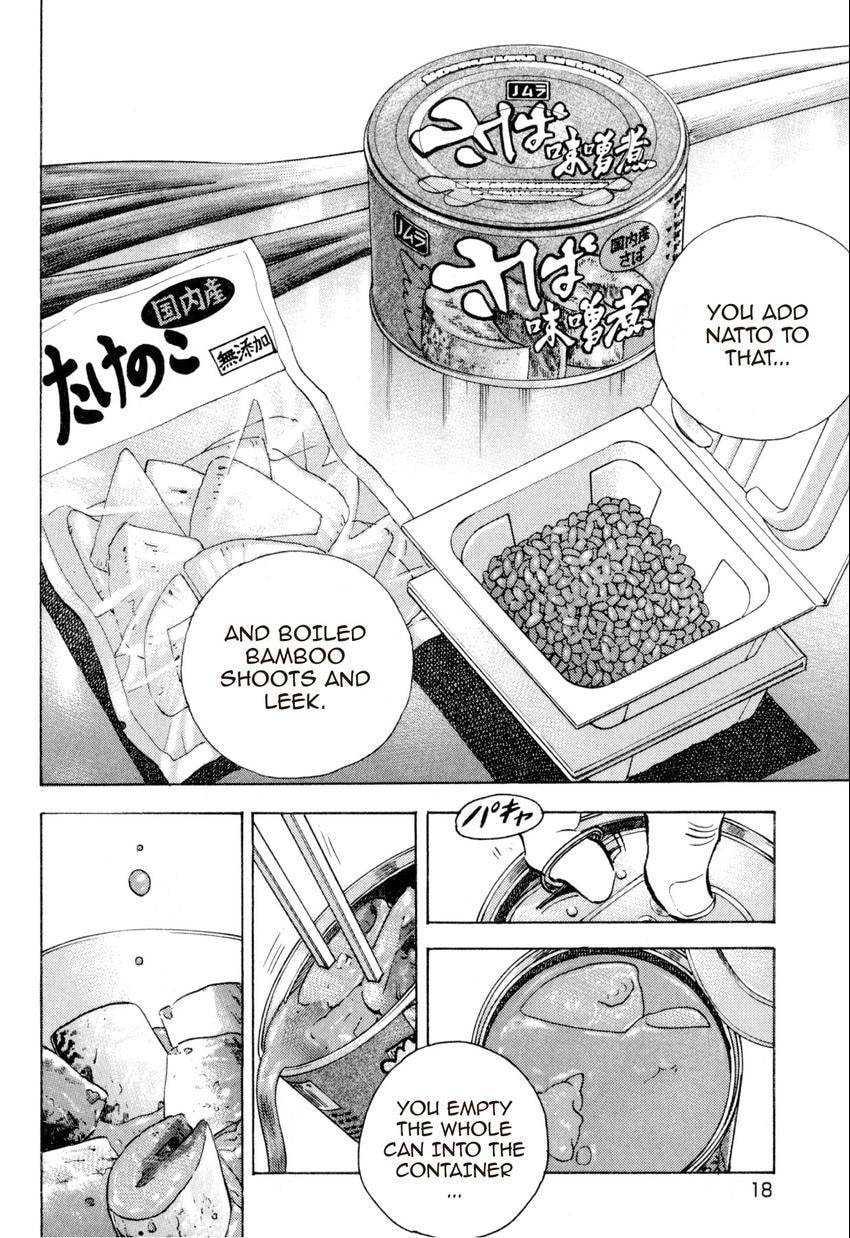 Food Explosion! Chapter 28 page 16 - 