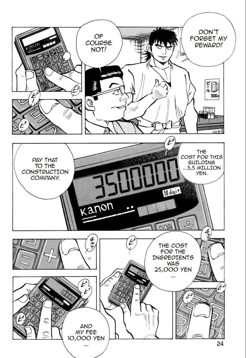 Food Explosion! Chapter 28 page 22 - 